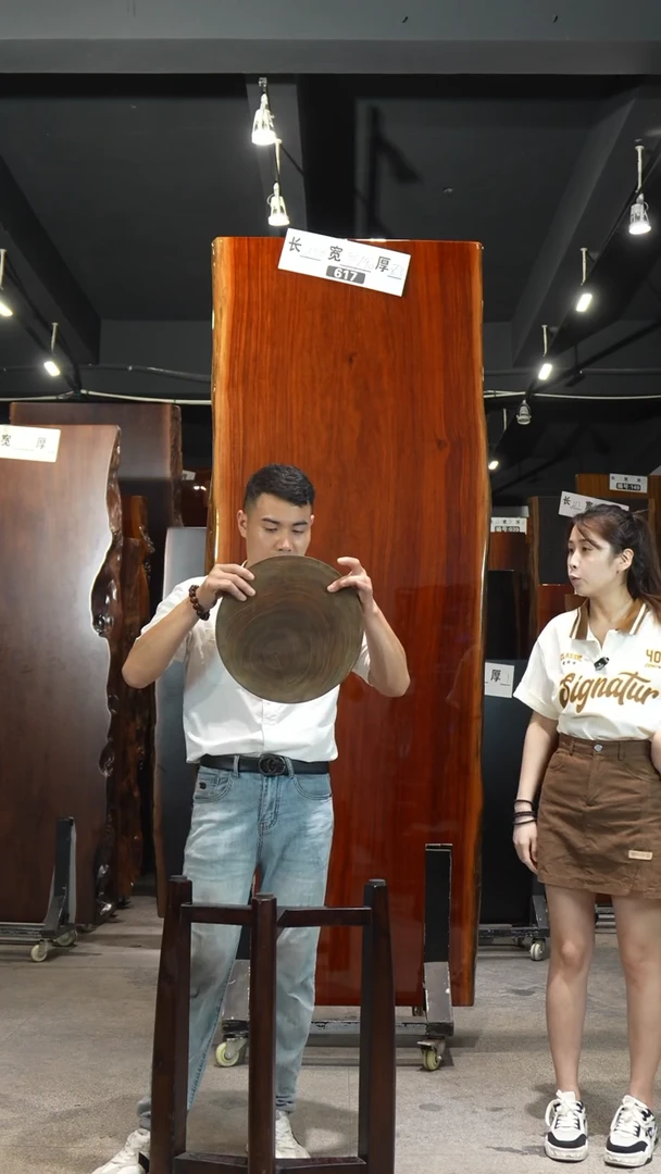 木绿檀圆盘绿檀圆盘