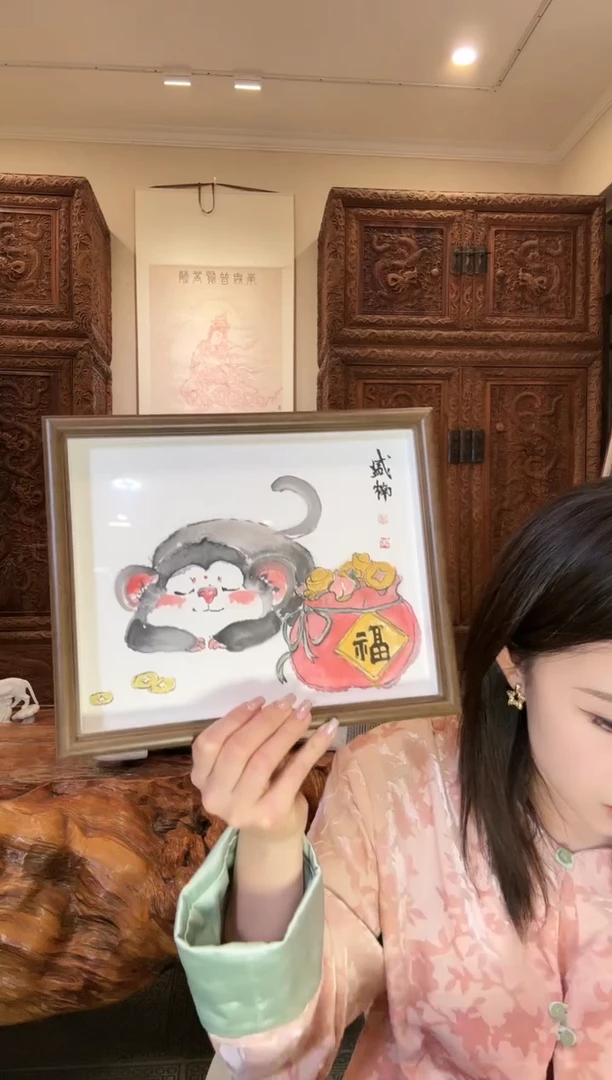 【闪购商品】国画张盛楠张盛楠张盛楠