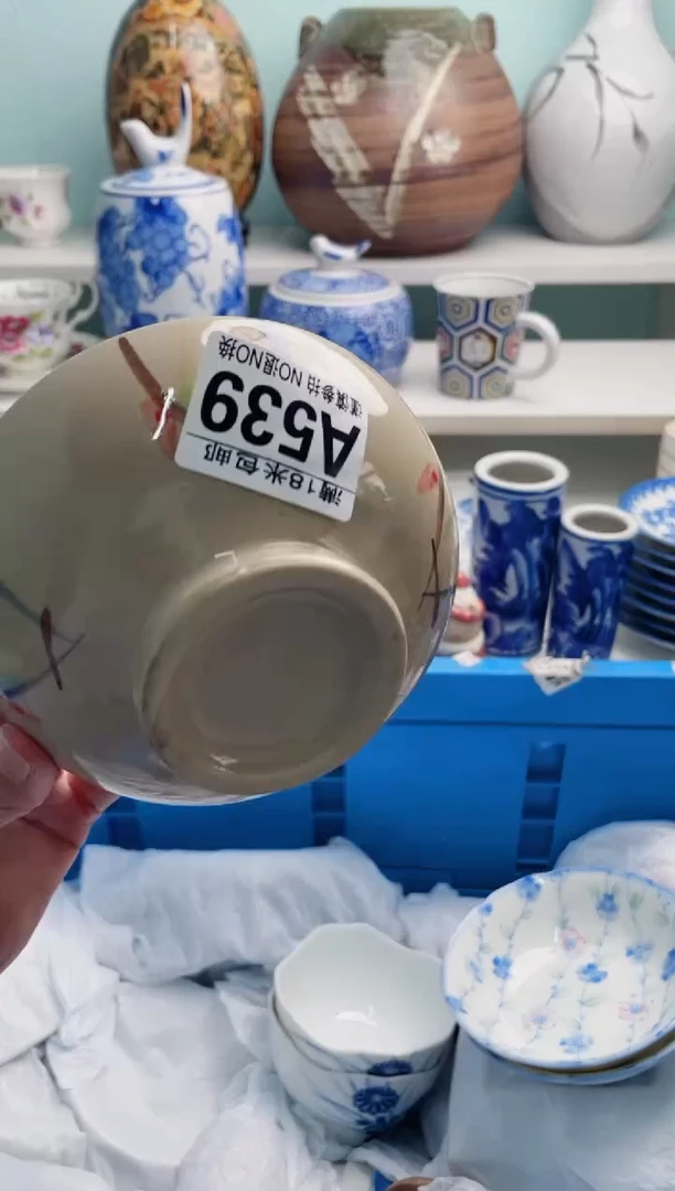 陶瓷徐**?A539**********