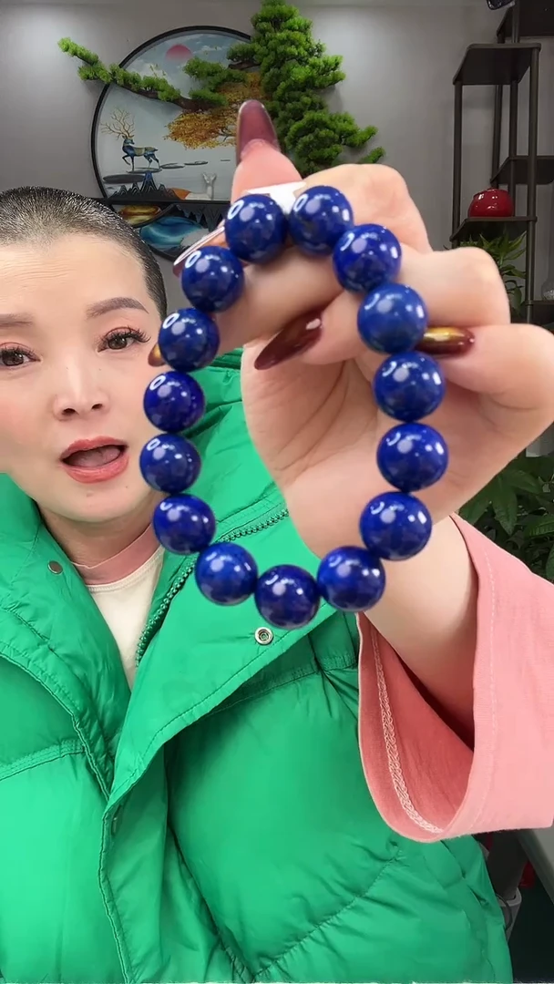 【闪购商品】青金石手串未镶嵌手串