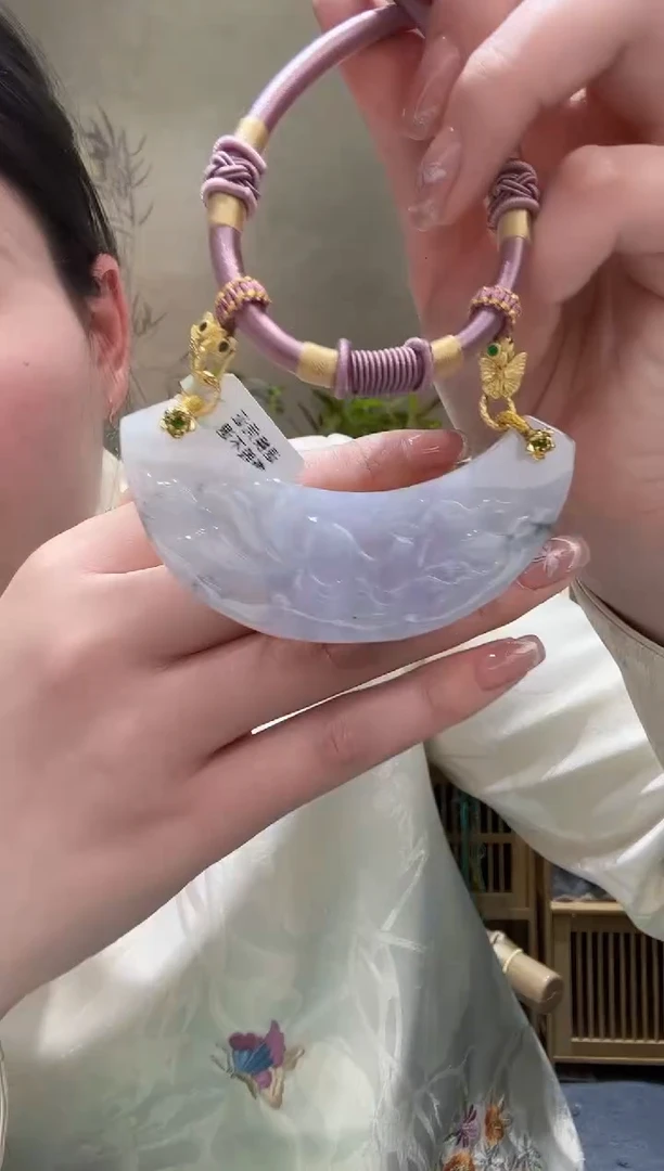 【闪购商品】翡翠颈饰未镶嵌吊坠