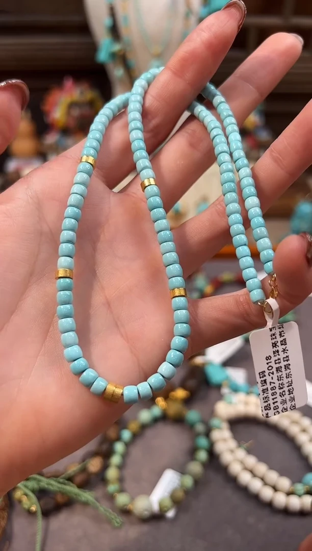 18K金镶嵌绿松石颈饰直切项链