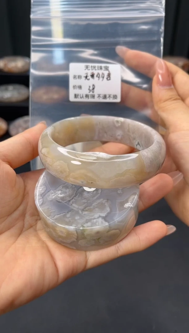 未镶嵌手镯石英质玉?***言默认有瑕 不退不换