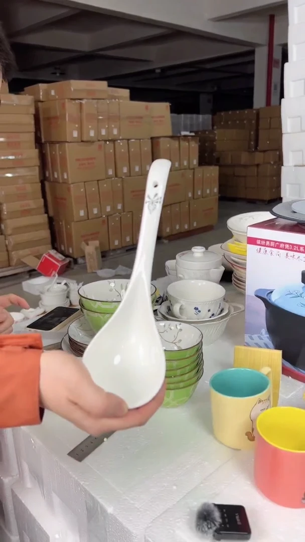 【闪购商品】顺祥大汤勺（新梦想）