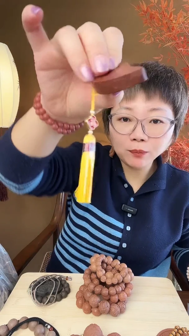 珠串合香圆牌新京