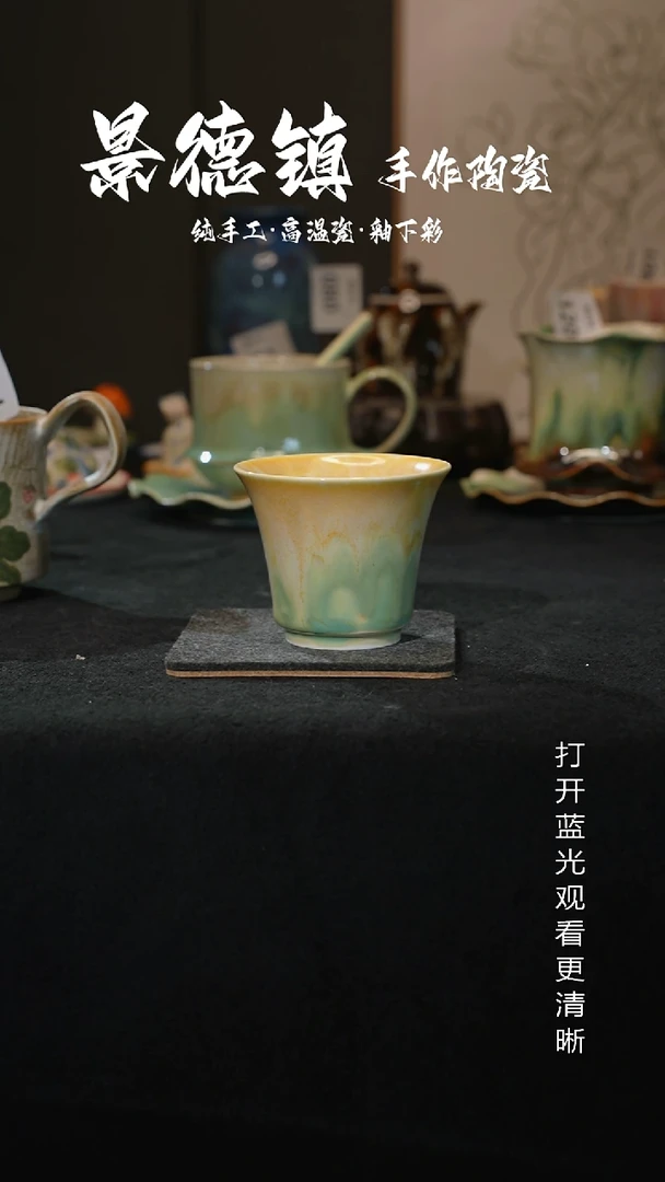 原创景德镇手工高温陶瓷187