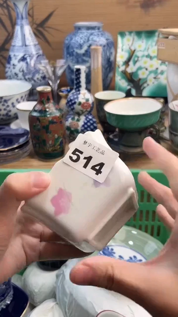 瓷片无*A瓷片      514