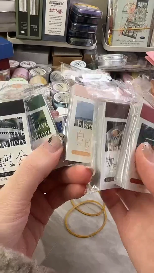 y****2生活在别处小豆本 6本