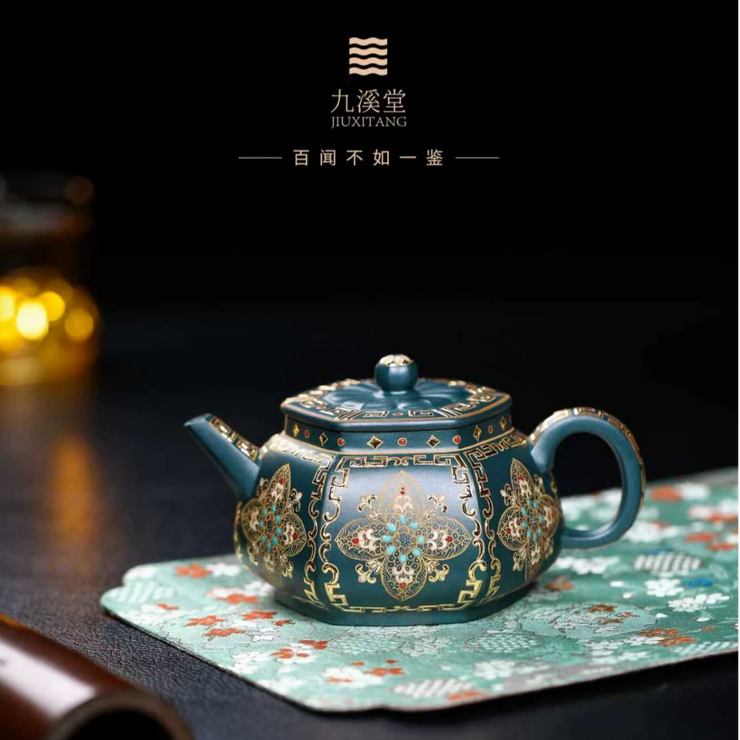 九溪堂 宜兴文人茶具 一厂景舟绿泥（六方君涵）240cc韩程光