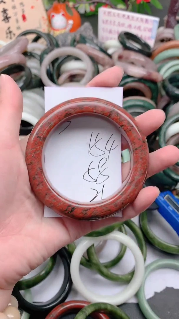 石英质玉手镯未镶嵌154