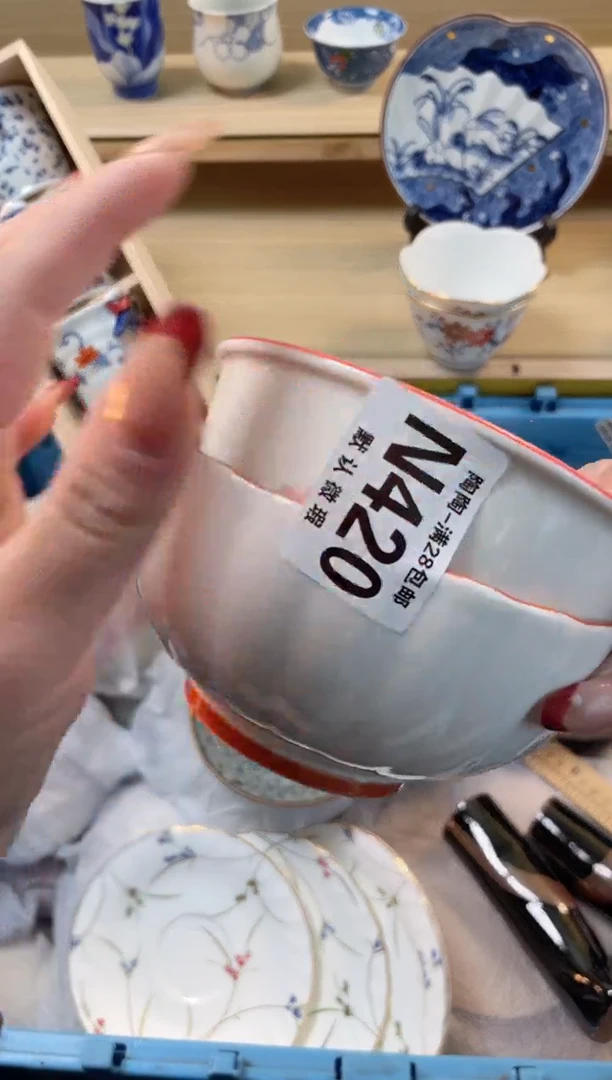 【闪购商品】杯瓷器瓷器瓷器瓷器N420