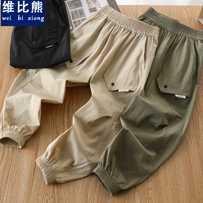 男童速干休闲裤儿童运动裤2025新款裤子酷潮薄款春夏季中大童长裤