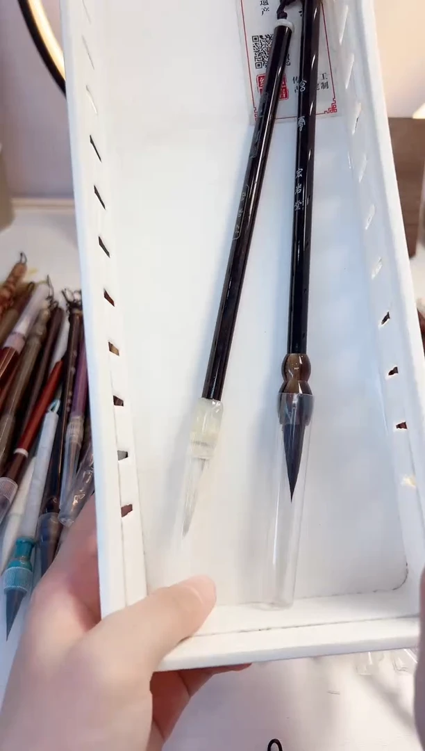 C032号微瑕作品级毛笔2支 清水试笔 沾墨不退