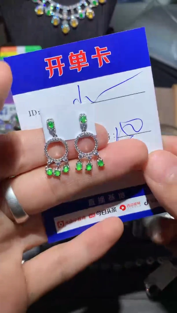 【闪购商品】翡翠耳饰银S925镶嵌向 泡芙小妮