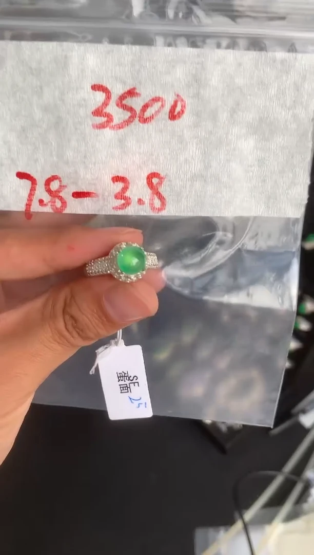 未镶嵌定制翡翠缅甸A货翡翠，拍一发一