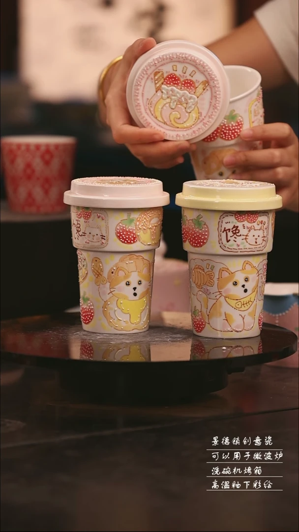 随机一个景德镇可爱设计师款陶瓷