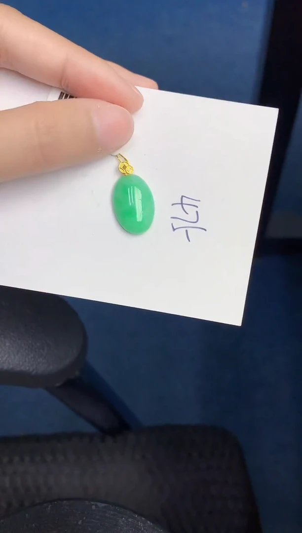 【闪购商品】翡翠颈饰18K金镶嵌000000000