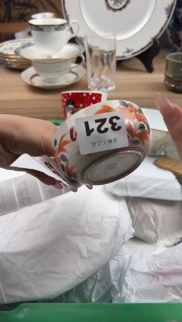 瓷片扎***罐瓷片       321