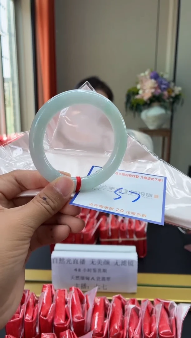 未镶嵌手镯翡翠11111111111111