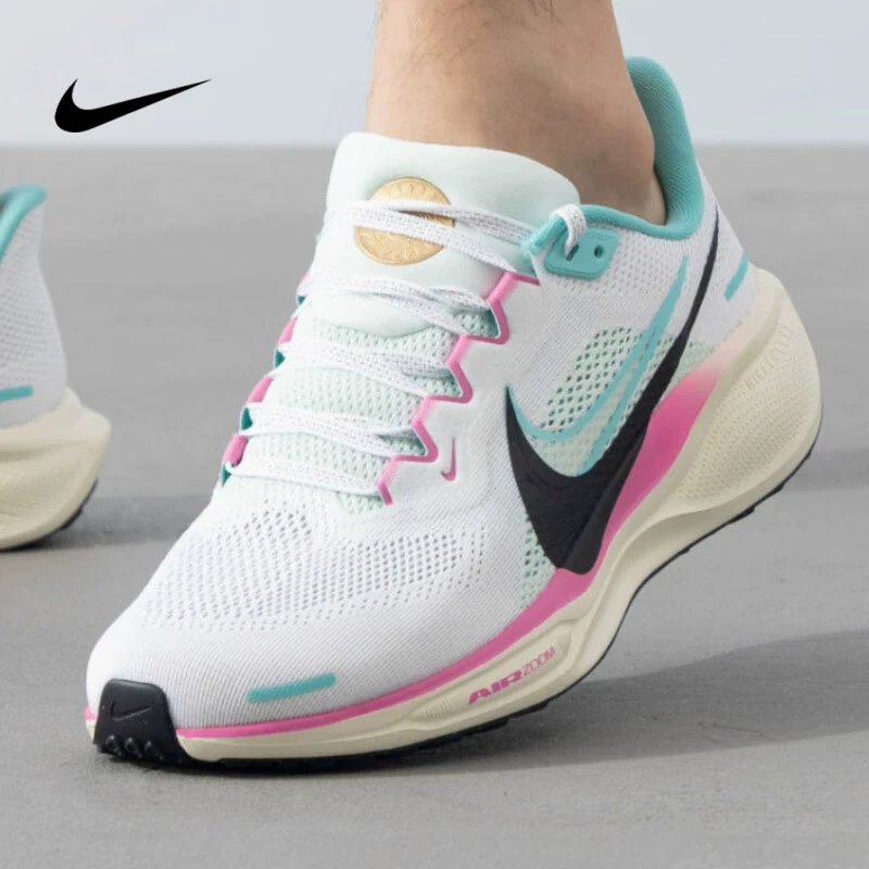 NIKE/耐克男PEGASUS 41飞马低帮公路运动健身休闲舒适透气跑步鞋