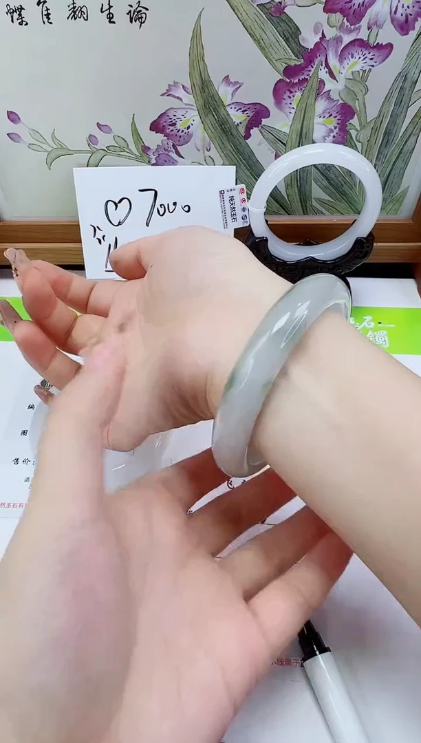 未镶嵌手镯石英岩玉86-64/65