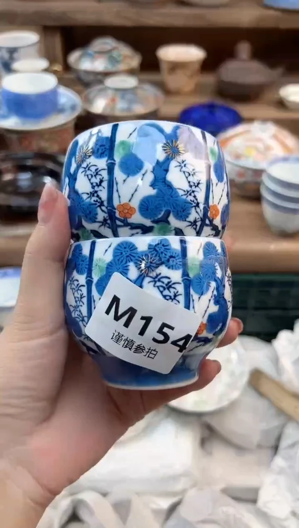 瓷片伊*         154