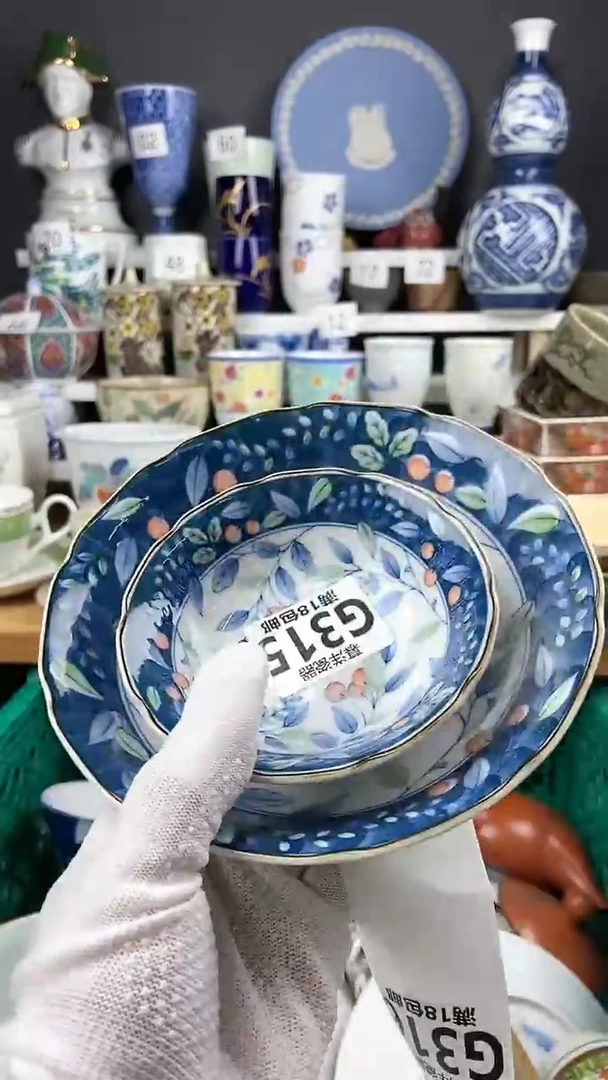 【闪购商品】瓷片感谢关注和支持222