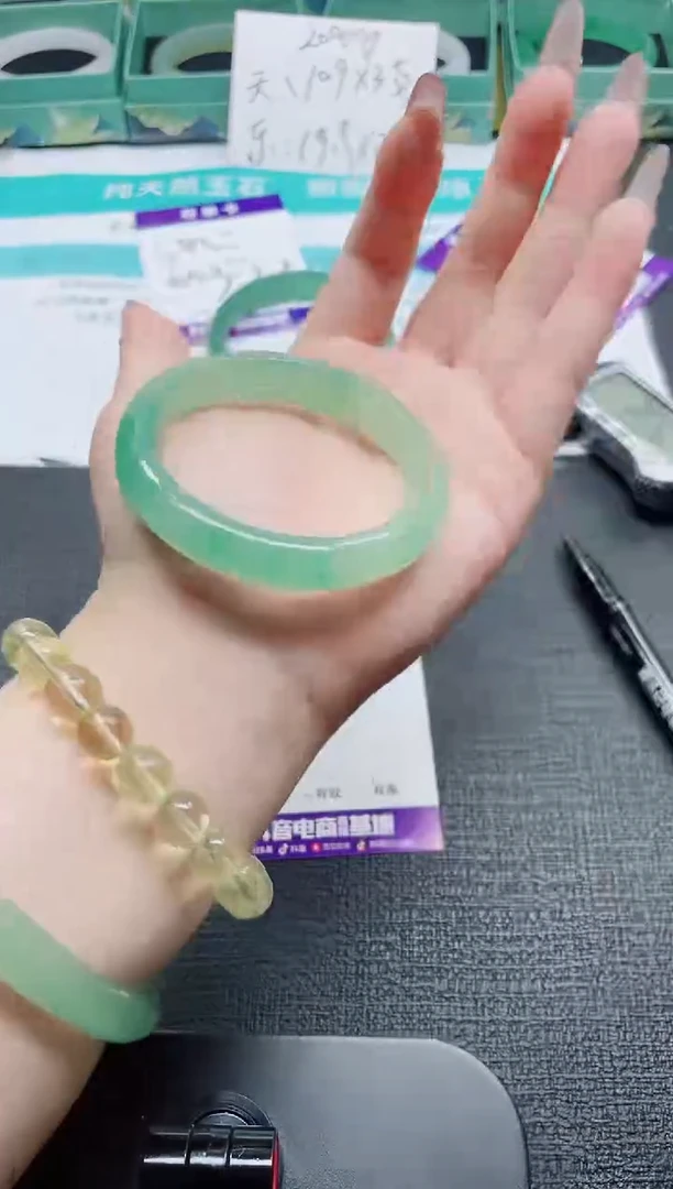 未镶嵌手镯石英质玉45-55