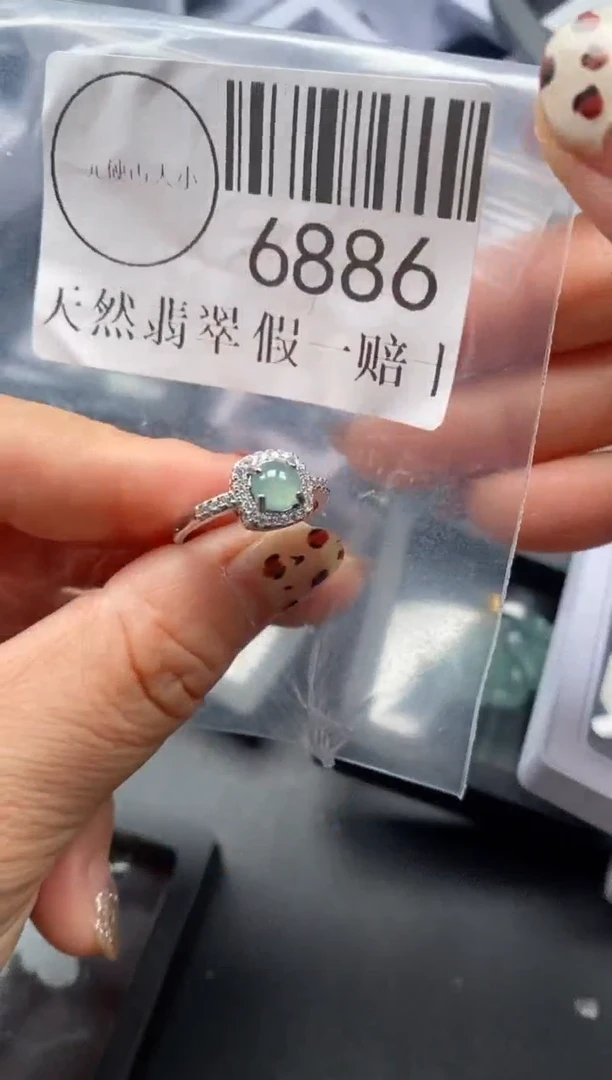 吊坠(不含链)未镶嵌翡翠6886