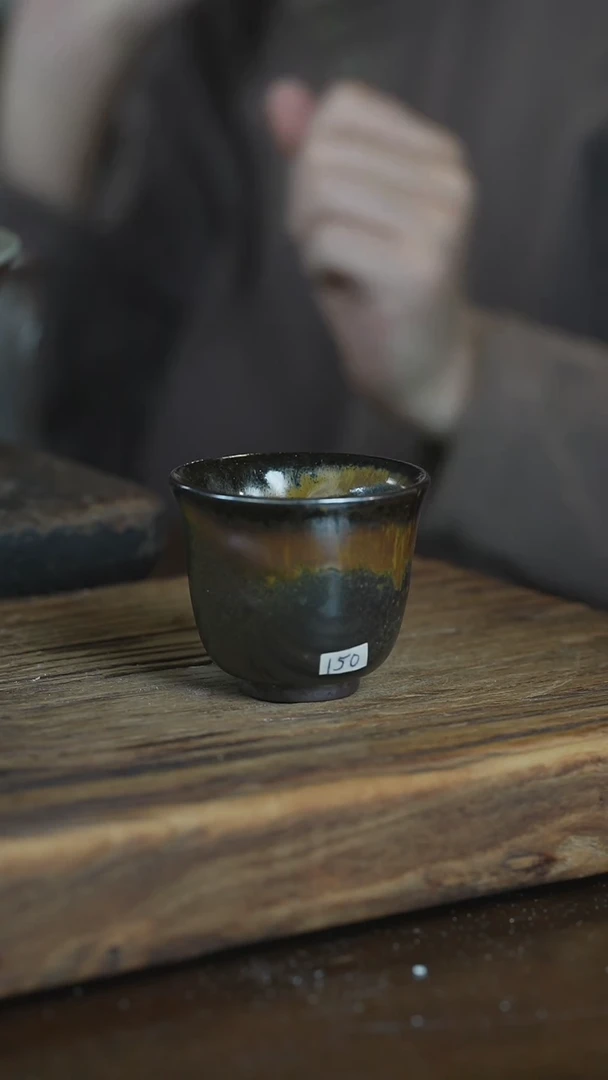 【闪购商品】杯浪鬼柴烧 龙窑系列 杯