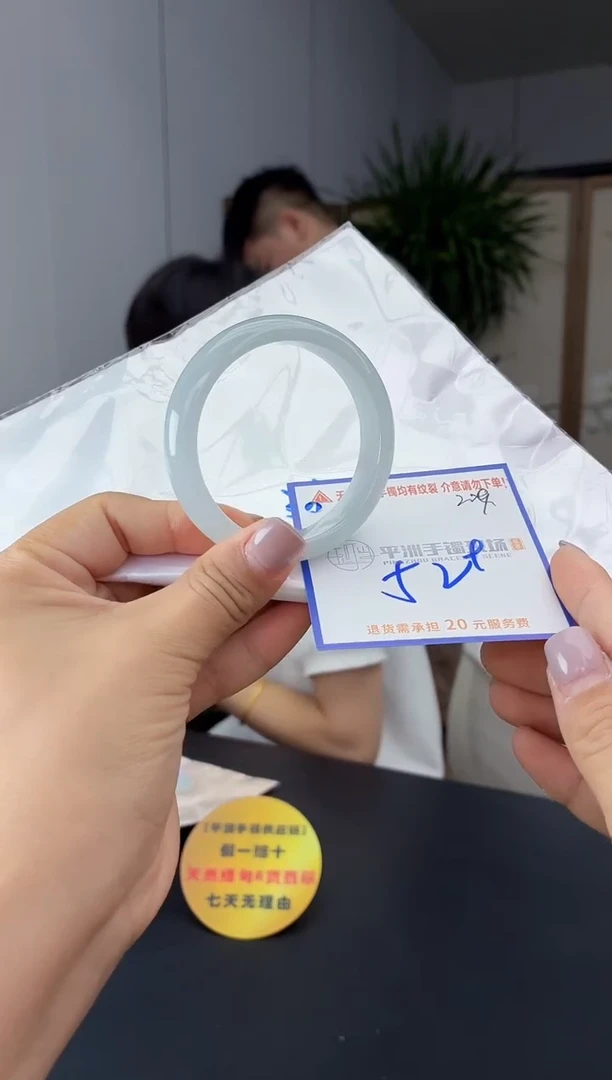 未镶嵌手镯翡翠111111111