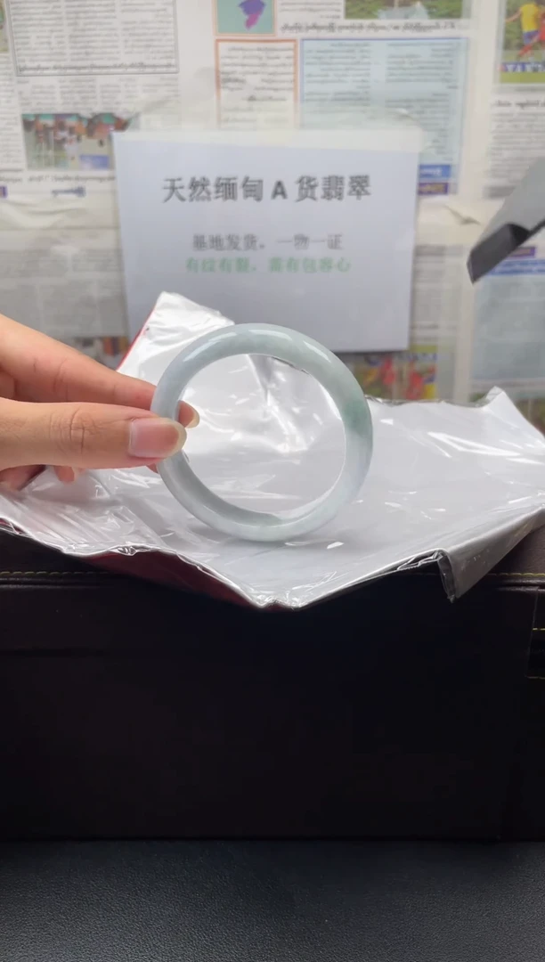 未镶嵌手镯翡翠41