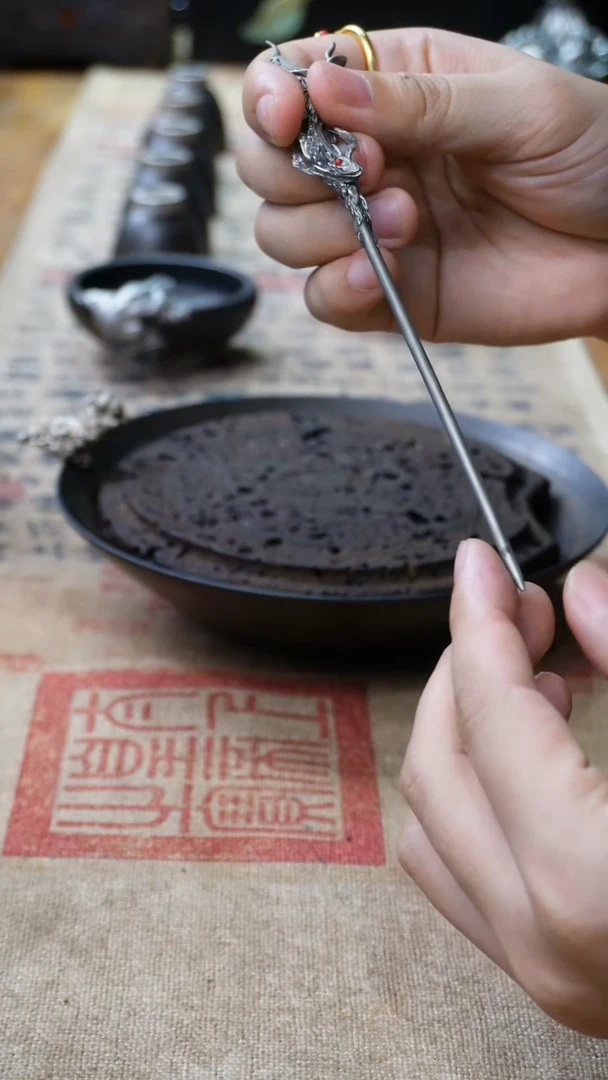 境秋 新人款福利