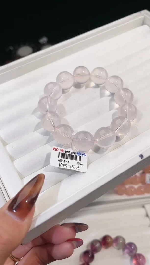 【闪购商品】水晶手链未镶嵌多样性发一冰菊粉15mm