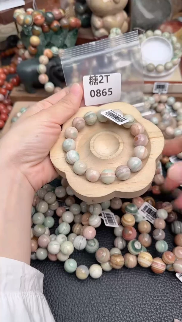 【闪购商品】石英质玉手链未镶嵌2T0865