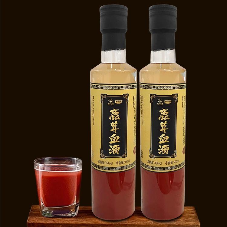 乡帝情鹿茸液【以直接间实物为主】