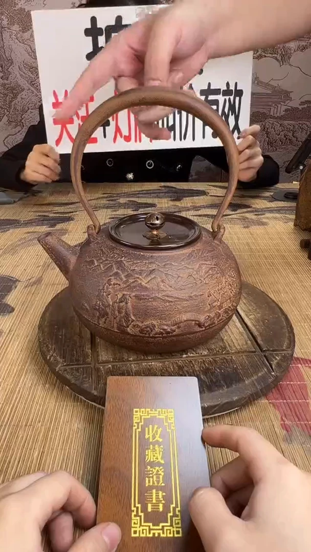 A****来壶壶壶壶壶壶壶壶壶壶壶    号