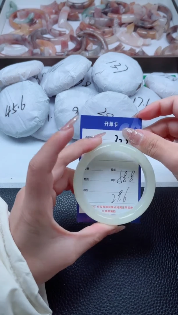 【闪购商品】石英质玉手镯未镶嵌323-58