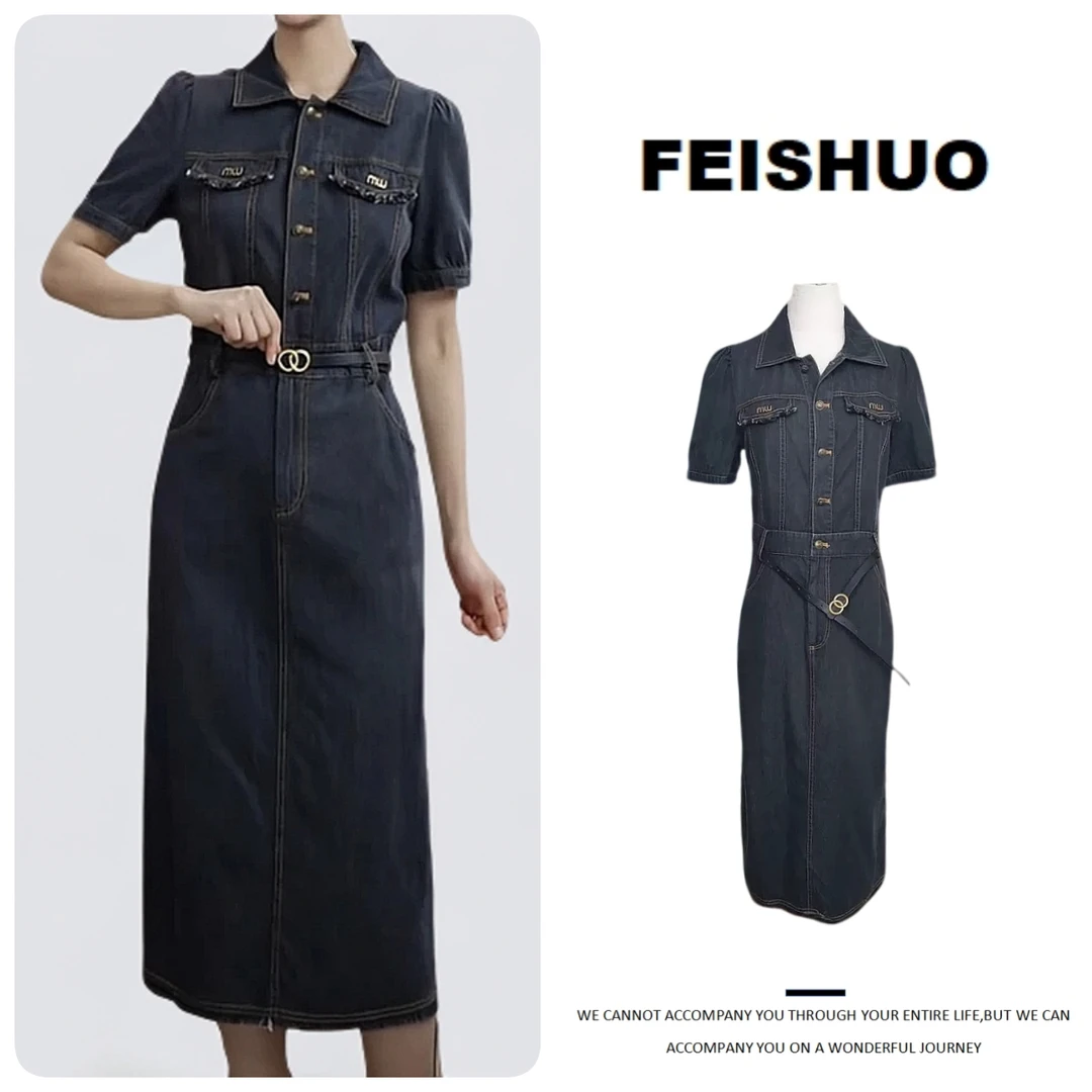 L101夏季中腰设计感蓝色收腰连衣裙收腰设计感休闲时尚气质复古