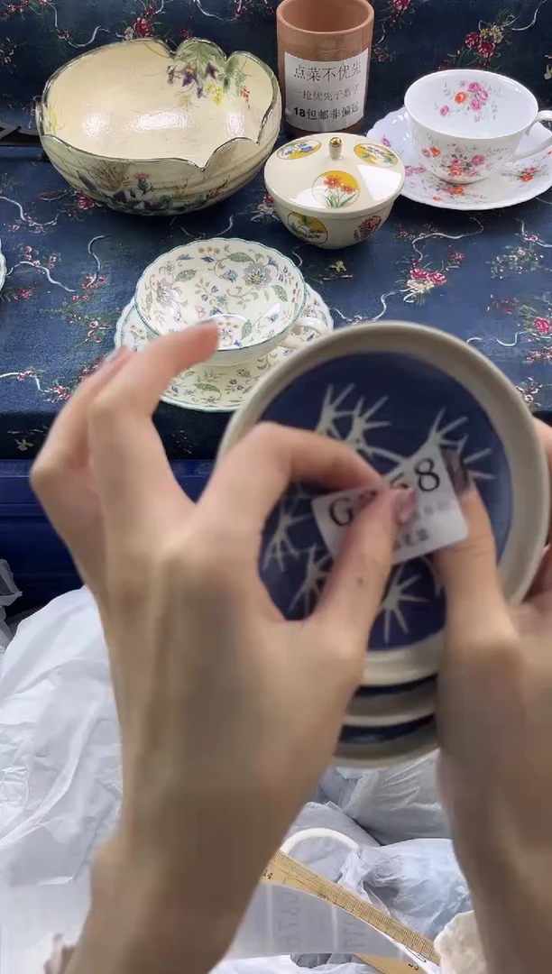 瓷片          G358