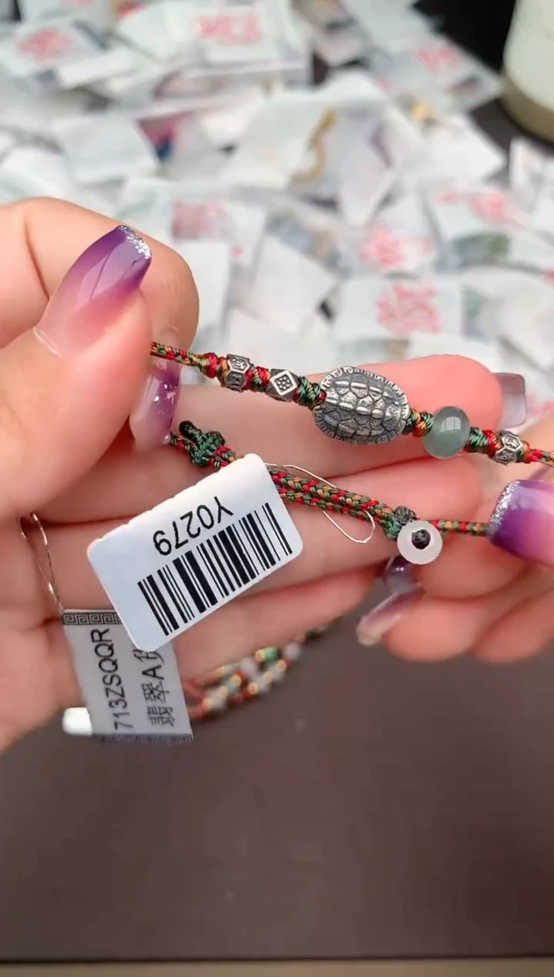 翡翠挂件未镶嵌一