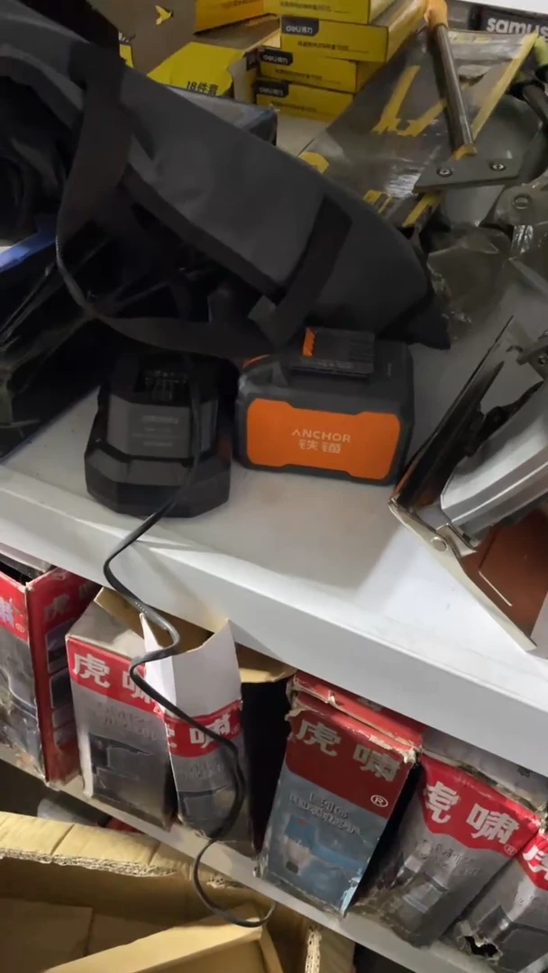 铁锚DCH2-B3-1 6寸无刷直驱手推锯 （20V8AH） 单电