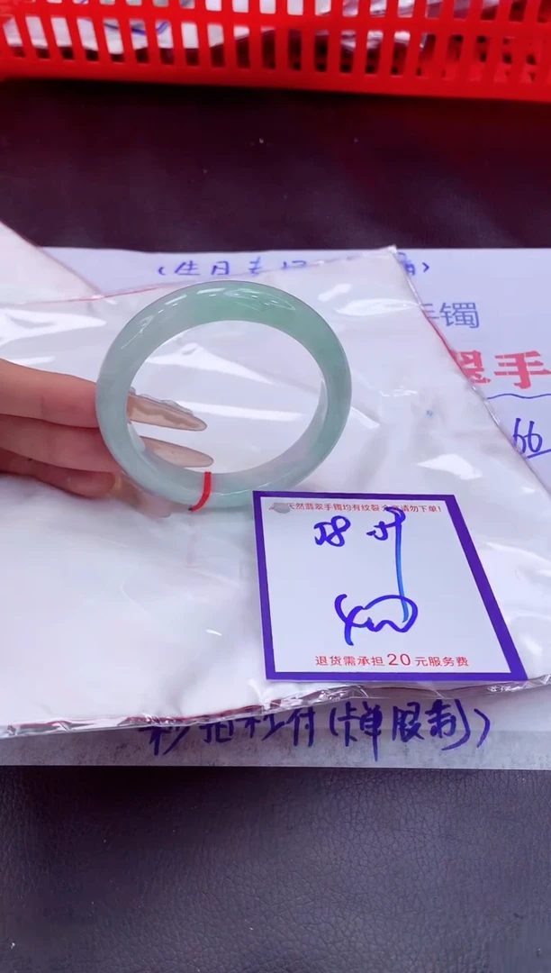 未镶嵌手镯翡翠11111111
