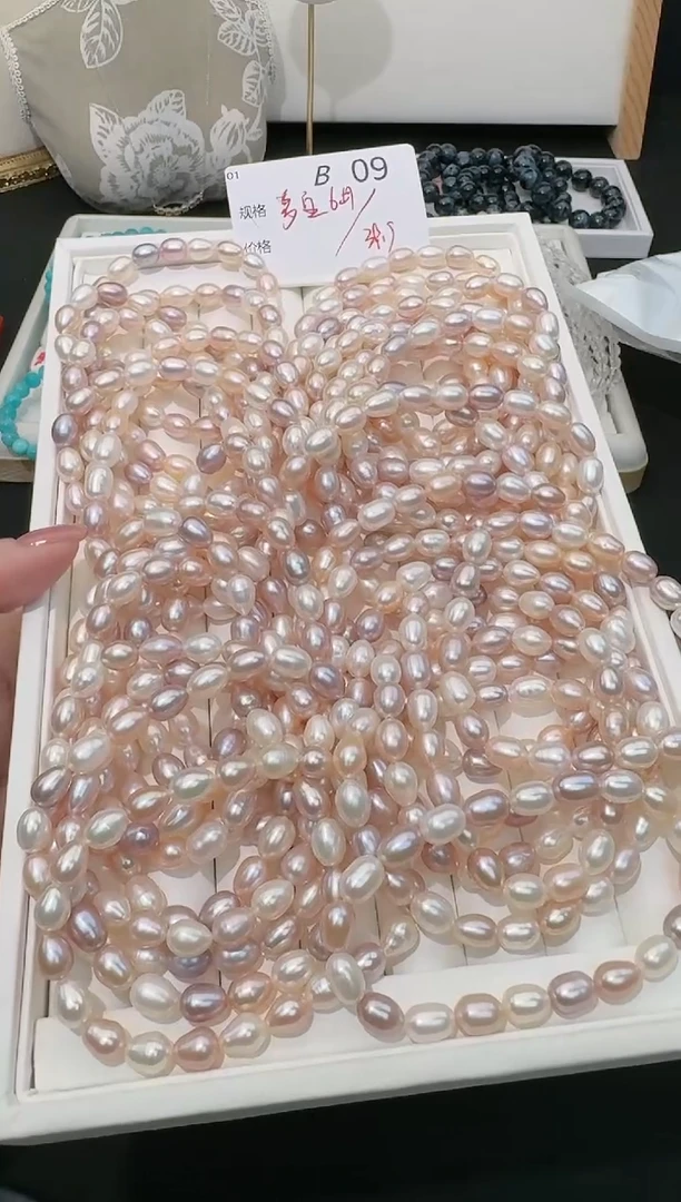 【闪购商品】淡水珍珠手串未镶嵌多样性发一B09