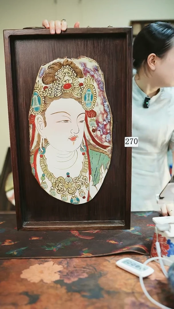 茶碗...........270