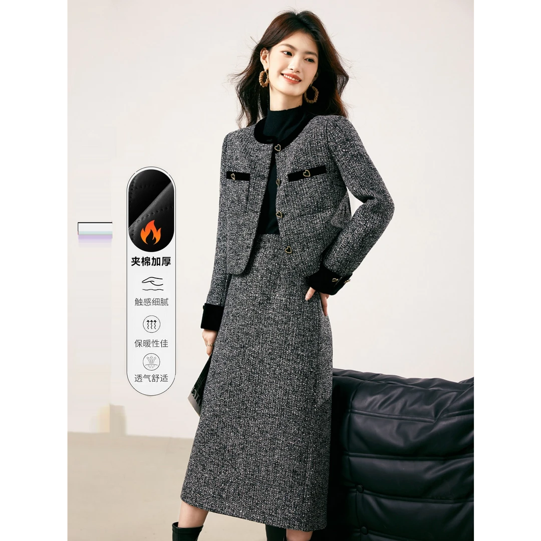奥顿思兰迪夹棉加厚小香风套装裙女冬高级感穿搭轻奢名媛两件套