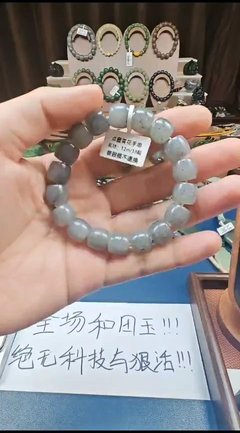 颈饰未镶嵌和田玉多样性发货拍一发一