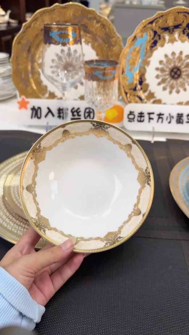 瓷片6英寸水果碗 1个
