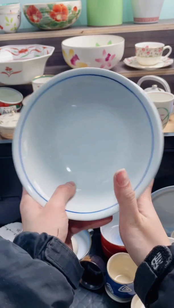 【闪购商品】A590(4个)***********