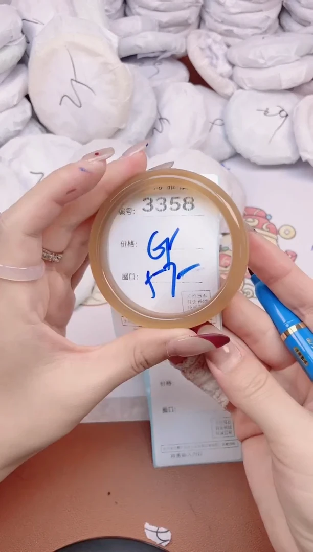 【闪购商品】玛瑙/玉髓手镯未镶嵌3358